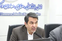 تهدید دوران جنگ به فرصت‌های بزرگ برای توسعه آینده کشور تبدیل شود