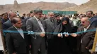 افتتاح بزرگترین مخزن آب تفت؛ نام‌گذاری به نام شهید رمضان