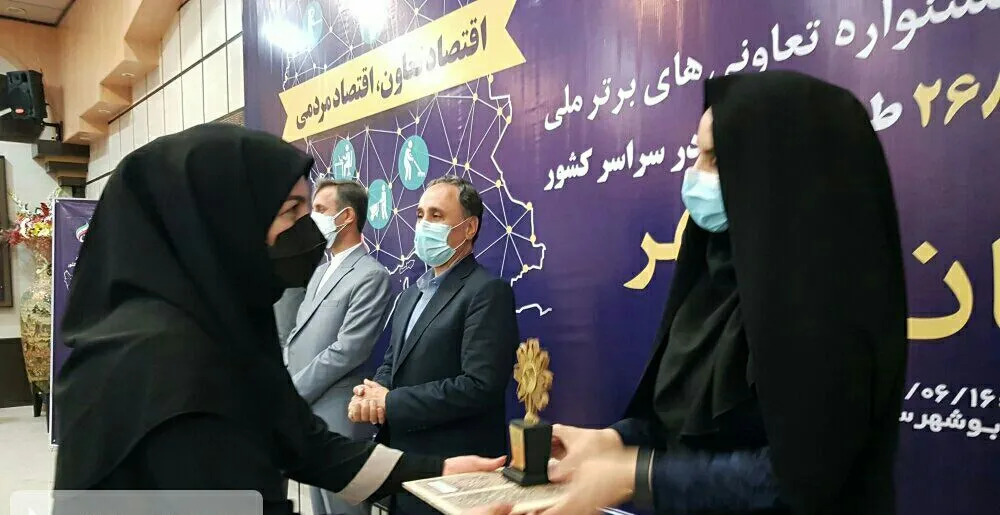 روایت بانوی کارآفرین برتر شهرستان دشتی