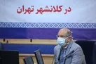 آلودگی کرونایی تهران فراتر از قرمز است