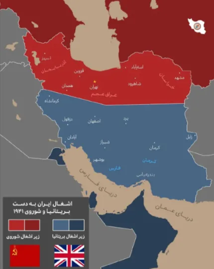 بررسی چندلایه دلایل ناتوانی ارتش رضاشاه در دفاع از ایران در شهریور ۱۳۲۰؛ از ساختار و سربازگیری اجباری تا ضعف فرماندهی، لجستیک، نیروی هوایی و فاصله میان ظاهر مدرن ارتش و توان واقعی آن در جنگ جهانی دوم.