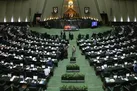 موافقت مجلس با لایحه دوفوریت متناسب‌ سازی حقوق کارکنان دولت و بازنشستگان