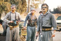 با عشق از کردستان