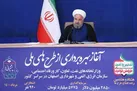یکی از خواص برجام ورود کیک زرد به ایران بود