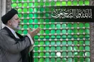 پیام تسلیت آیت‌ الله سیستانی برای شهادت رئیس‌ جمهور