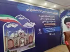 برگزاری چهارمین نشست معاونان خدمات شهری شهرداری‌های شمال و شمال‌ شرق کشور