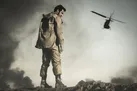 باشد که باز بینیم دیدار آشنا را