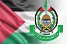 حمله به ناوگان صمود اقدامی تروریستی است