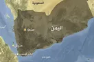 صهیونیست‌ها در دریای سرخ غرق می‌شوند