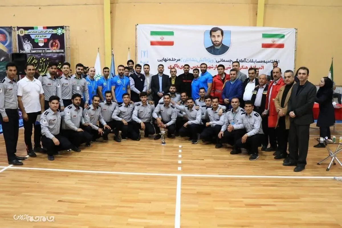 مسابقات آمادگی جسمانی آتش‌نشانان با معرفی نفرات برتر در گرگان پایان یافت