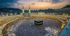 آغاز ثبت نام قطعی حج تمتع ۱۴۰۵ در خوزستان