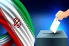 جمع‌بندی من این است که در انتخابات ایران تقلب تعیین‌کننده اتفاق نمی‌افتد