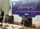 توسعه بندرخشک پیشگامان به عنوان دهکده لجستیک یزد در دستور کار قرار گرفت