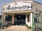 راهیابی صدا و سیمای مرکز کرمانشاه به جشنواره جشنواره بین المللی