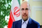 نامه قالیباف درباره کرونا با مهر 