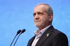 پزشکیان: ایران اسلامی از تمامیت ارضی خود تمام‌قد دفاع مشروع کرد