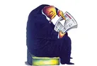 سیاست در حاشیه