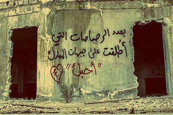 این زیباترین هدیه است