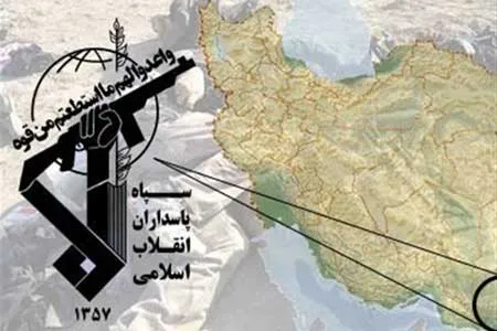 انهدام یک تیم از اشرار مسلح در جنوب‌ شرق کشور / کشف مقادیری سلاح و مهمات