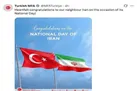 ترکیه سالگرد پیروزی انقلاب اسلامی در ایران را تبریک گفت
