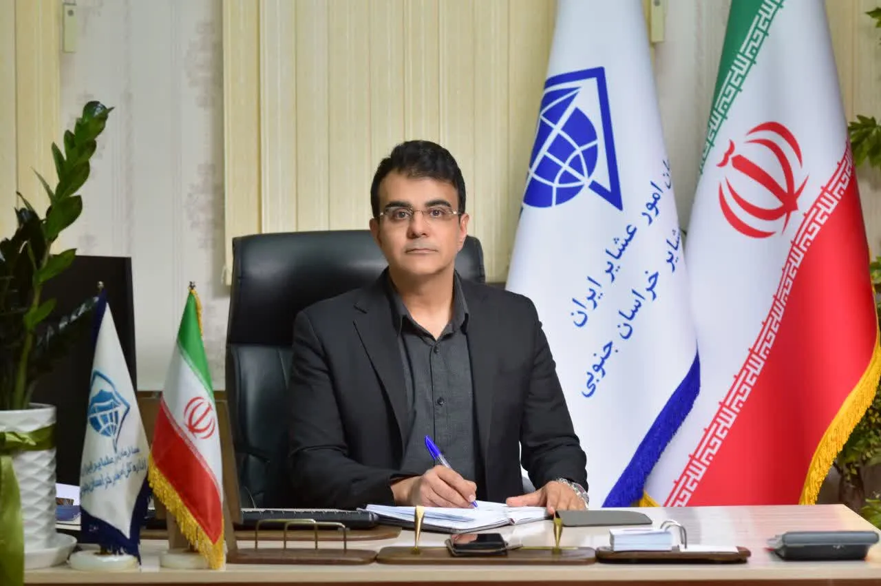 اجرای طرح مکان‌محور شدن اطلاعات جامعه عشایر در خراسان جنوبی