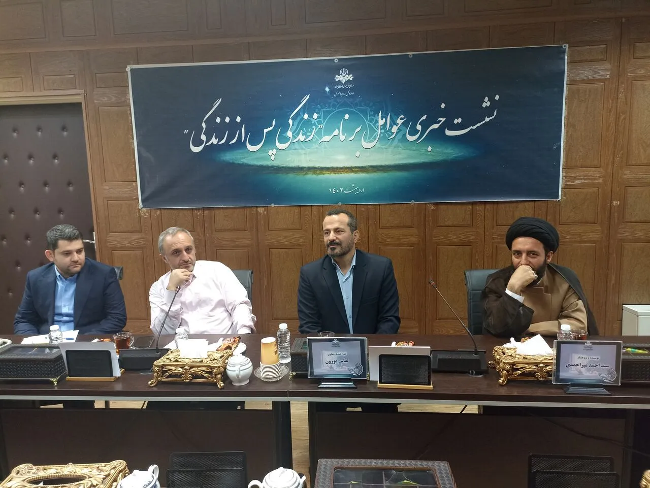 موزون: فرانسوی‌ها تشنه یک سکانس این برنامه هستند
