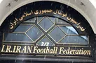 صندلی‌بازی در سئول