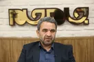 از گچ تا گلوله