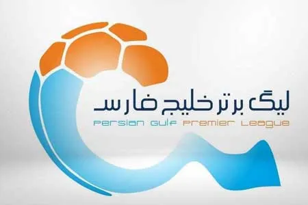 استقلال- تراکتور؛ فرهاد به دنبال هت تریک / پرسپولیس- آلومینیوم؛ شاگردان رسول پاشا باز هم به دنبال بردن سرخ‌ها