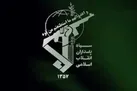 مقادیری سلاح و تجهیزات از قاچاقچیان در ارومیه کشف شد