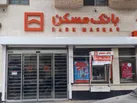 بانک مسکن خوزستان رتبه برتر را کسب کرد