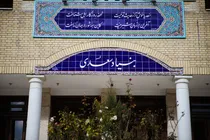 فرهنگ و زبان فارسی حلقه اتصال مردم ایران و جهان است
