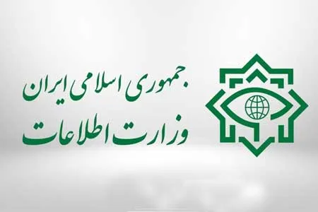 دستگیری ۱۰ نفر از مرتبطین سرویس‌های اطلاعاتی برخی کشور‌های منطقه