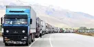 تعاونی‌های خراسان‌شمالی ۶ هزار دلار کالا صادر کردند