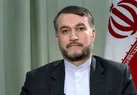 ایران ارسال پهپاد‌ برای روسیه را تائید کرد / توضیحات مهم وزیر خارجه