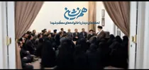 ببینید | لحظاتی منتشر نشده از دیدارهای صمیمانه خانواده‌های شهدا با رهبر شهید انقلاب