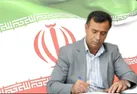 مرکز وکلا کارشناسان رسمی و مشاوران خانواده قوه قضاییه در مسیر احقاق حقوق عامه است