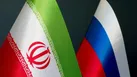 توافقنامه راهبردی جامع ایران و روسیه آماده امضاست