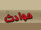 تصادف زنجیره‌ای در همدان سه نفر را مجروح کرد