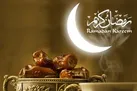 چگونه بدن خود را برای ماه رمضان آماده کنیم؟