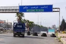 وقوع انفجاری مهیب در ادلب سوریه