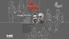 واکاوی رابطه دوستی از شکل‌گیری تا فروپاشی