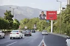 کالای «بی‌کیفیت» با نشان «سلبریتی»