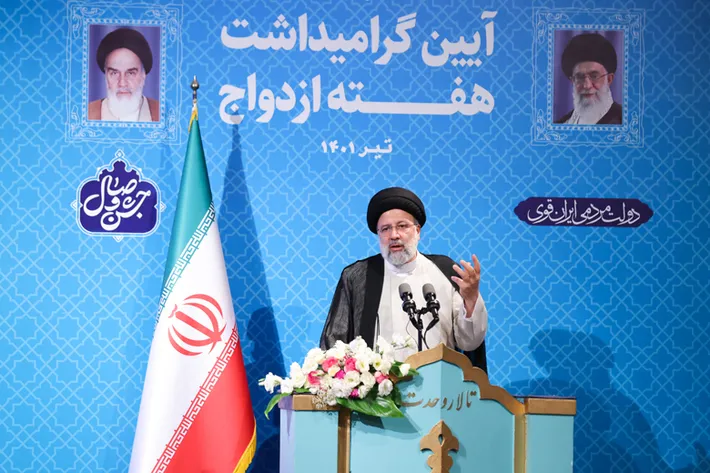 دستورات ویژه رئیس جمهور به شورای‌عالی جوانان، بانک مرکزی و وزارت راه و شهرسازی برای تسهیل ازدواج