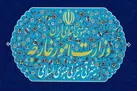 ایران از اقدام آفریقای جنوبی علیه اسراییل حمایت کرد