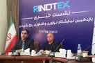 ۲۷۰ طرح نوآوری در نمایشگاه «رینوتکس ۲۰۲۳» آذربایجان‌شرقی ثبت نام کرده‌اند