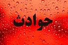 پشیمانی دستفروش قاتل در دادگاه