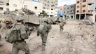 جنگ غزه اسرائیلی‌ها را به جان هم انداخت