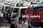 افزایش ۶۴.۴ درصدی تردد در جاده‌های کشور