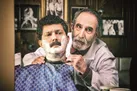 سرگیجه جشنواره‌ای